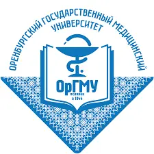 Orenburg State Medical University Logo