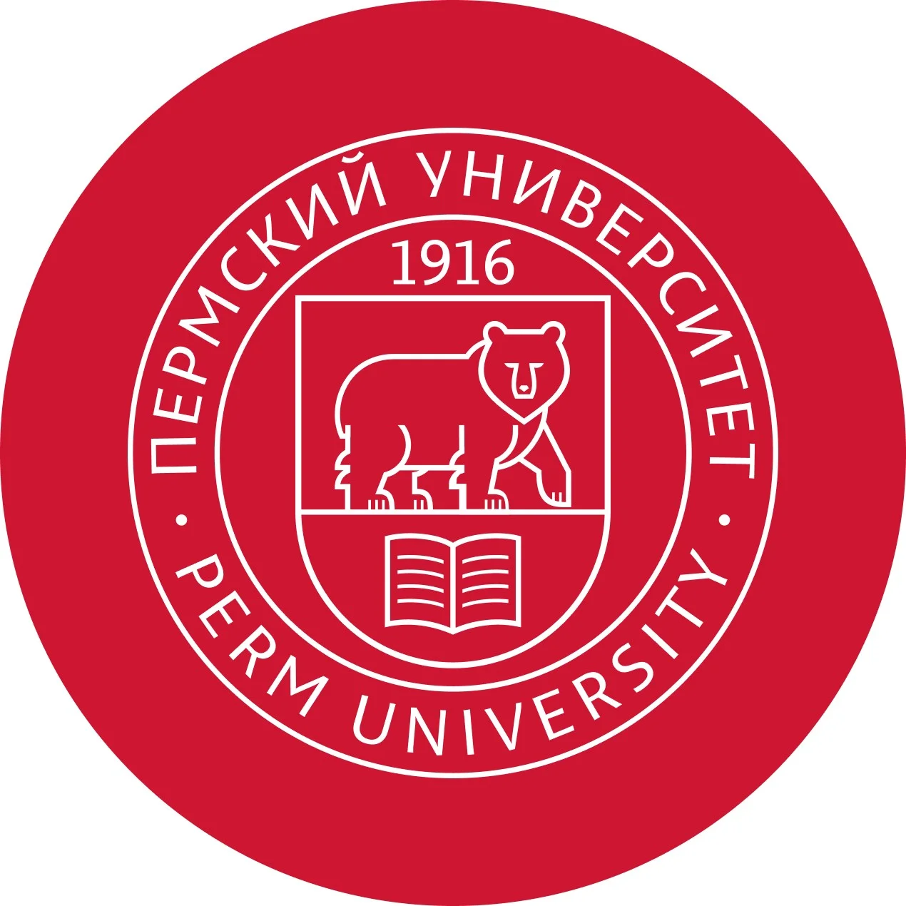 Perm State Medical University Logo